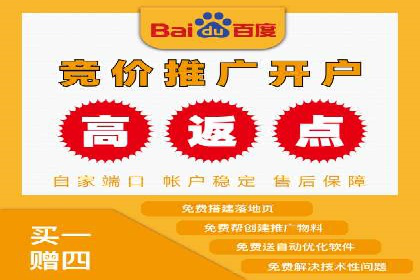 抖音信息流代理的五大成功案例及经验总结